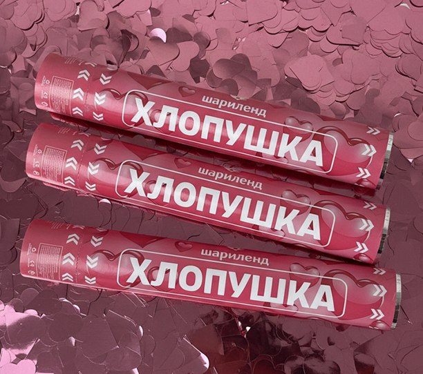 картинка Хлопушка 30 см, Розовые сердца, 3шт от магазина Шариленд