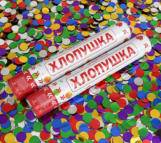 картинка Хлопушка, 30 см Конфетти разноцветное, 2 шт от магазина Шариленд