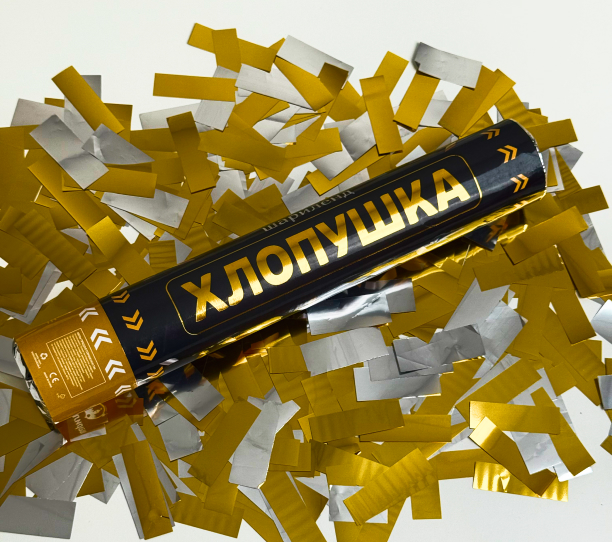 картинка Хлопушка, 30 см Полоски золото/серебро от магазина Шариленд