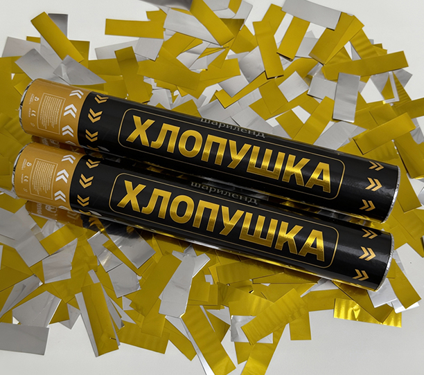 картинка Хлопушка, 30 см Полоски золото/серебро, 2 шт от магазина Шариленд